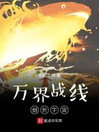 电视剧春花秋月第二季