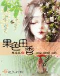 一念逍遥内测下载