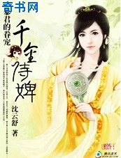 男女性做爰24式图片