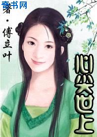 看剧吧电影在线观看视频