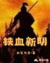 美女一丝不留视频大全