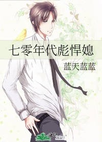乐可金银