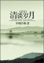 法国四级电影