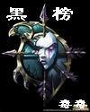 你抽的越快我声音越大