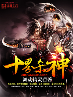 战略合作伙伴