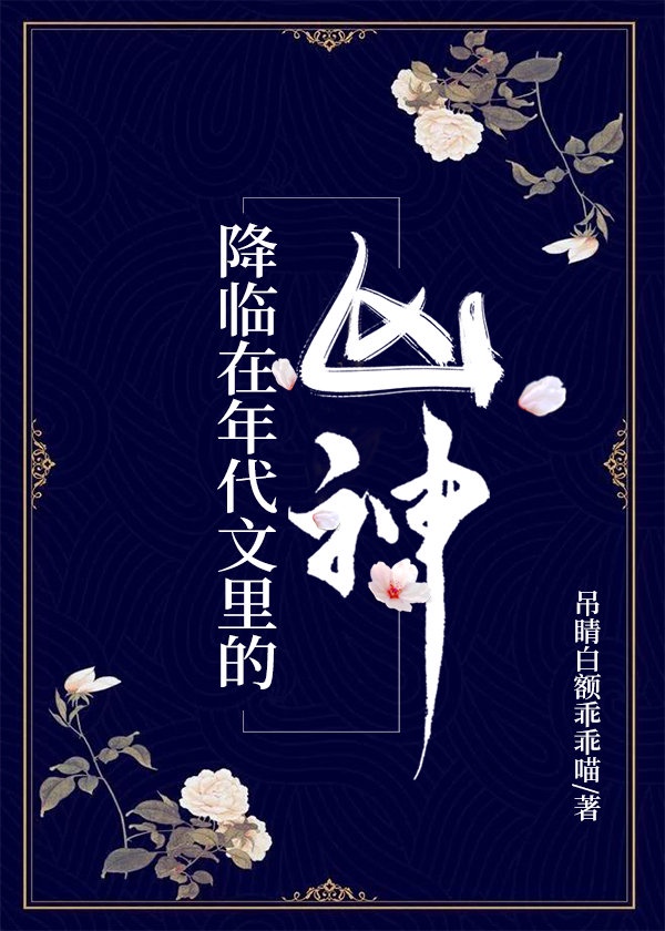 xxxxxxx美女