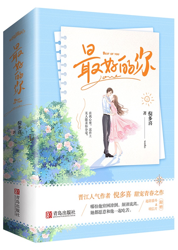 茄子视频色