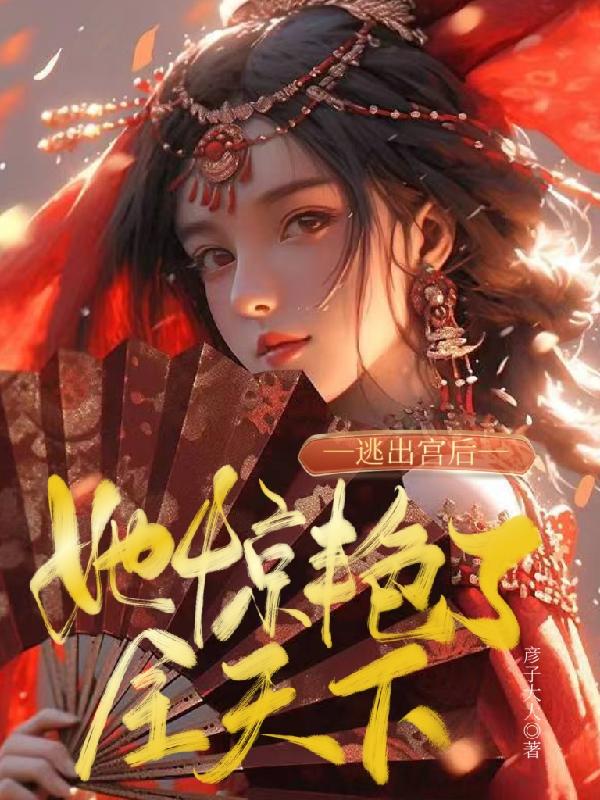 最爱电影