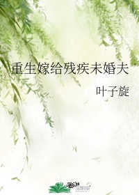宝贝你湿透了