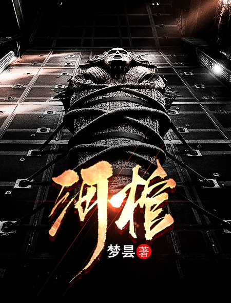 89影院