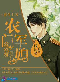 秘密爱伦理电影免费完整版