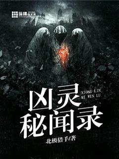 六间房洋芋最火视频