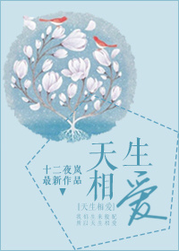 花木兰军营第二书包