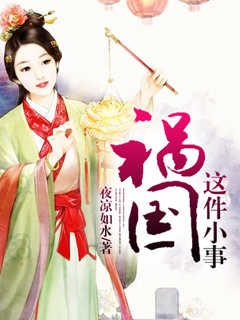 脱靶