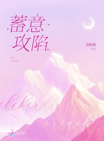 教室里疯狂抽插班花