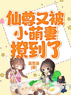 800在线最新观看地址