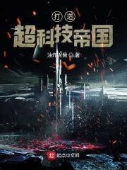 国产精产国品一二三产区区别