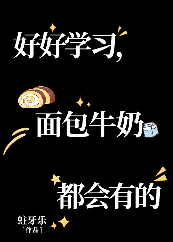 致命弯道电影1