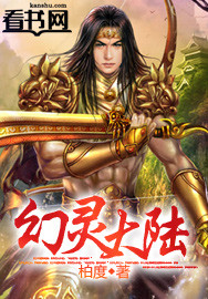 夜夜影院破解版