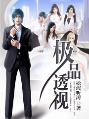 久霸tv登录