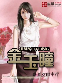 女性拉珠使用视频