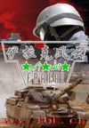 baby视频直播下载