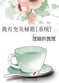 老影院私人在线观看