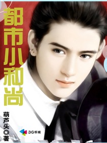 美女扒开尿囗给男人桶爽视频