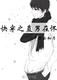 一笙一念