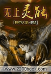 沈阳理工大学学工部