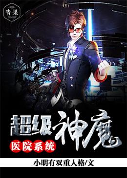 双乳被老汉揉搓晚上a毛片