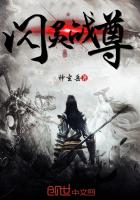 又肉又黄的口述细节小说