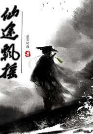 ai人脸识别颜值在线