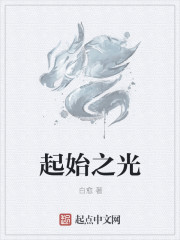 亚洲永久视频