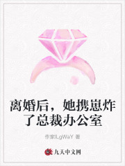 满宫春