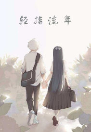 蒸压灰砂砖
