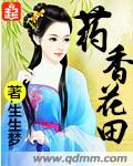 刘嘉玲8分42秒免费观看