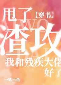 雪鹰领主在线免费观看