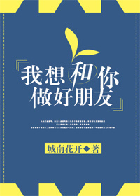 单人夜曲