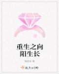 电影重口味