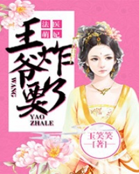 国产tk挠脚心视频大全