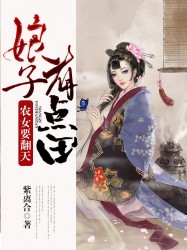 wap网站
