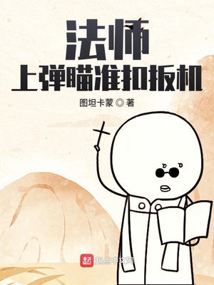 红地毯在线观看