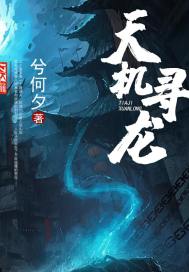 疯狂的原始人