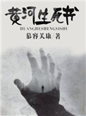 沙里宾