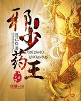 进击的巨人在哪个app可以看动漫