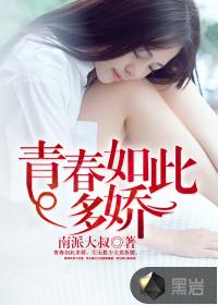 爱爱网站免费