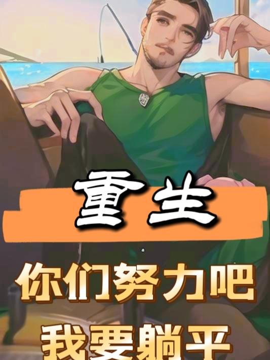 亚洲jizz
