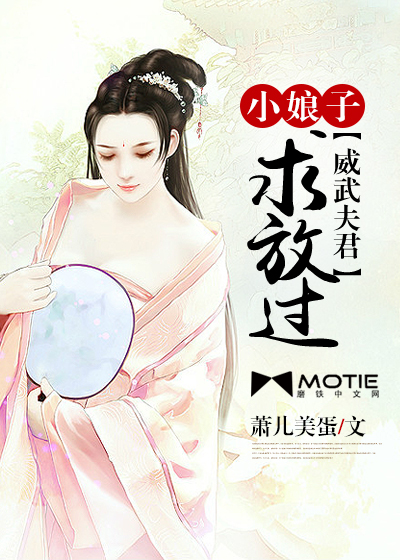 至尊神眼免费观看全集