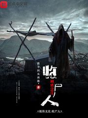 帝少爆宠娇妻霸上瘾